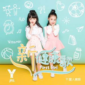 骚,不停操视频在线
