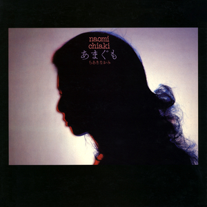 骚,不停操视频在线
