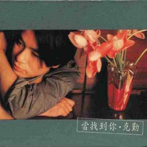 骚,不停操视频在线
