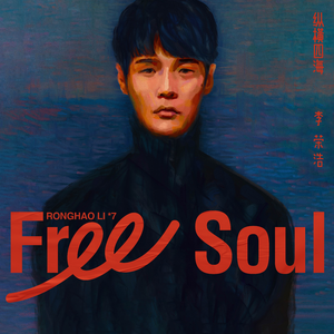 骚,不停操视频在线
